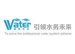 湖南临武县污水建设PPP项目，中联重科、航天凯天、博世科3企业入围